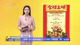免费成人在线网站